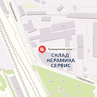 Склад Керамики-Сервис в Москве